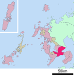 Isahaya in Nagasaki Prefecture Ja